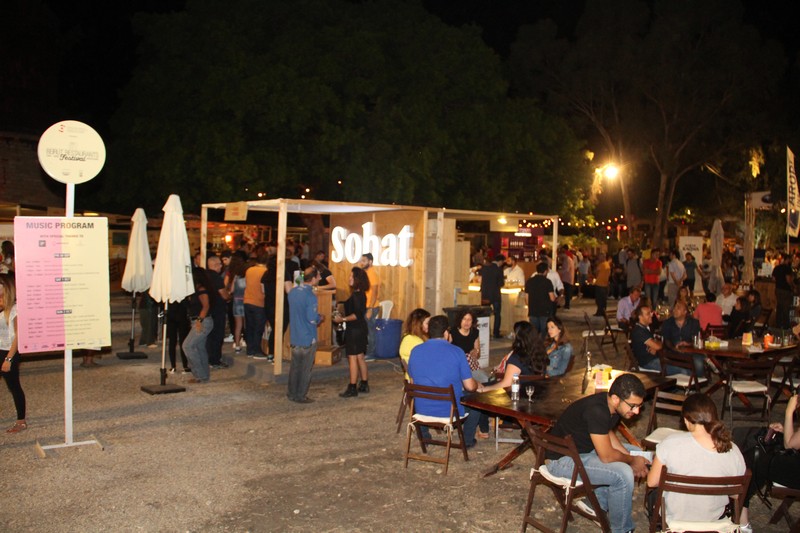 Beirut Restaurants Festival